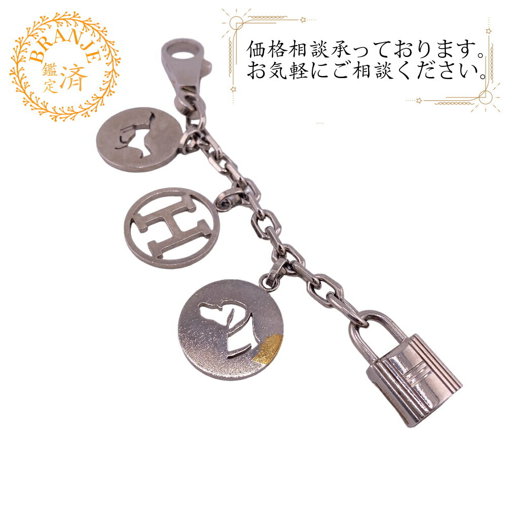 楽天市場】エルメス アミュレット4の通販 楽天市場】エルメス アミュレット4の通販