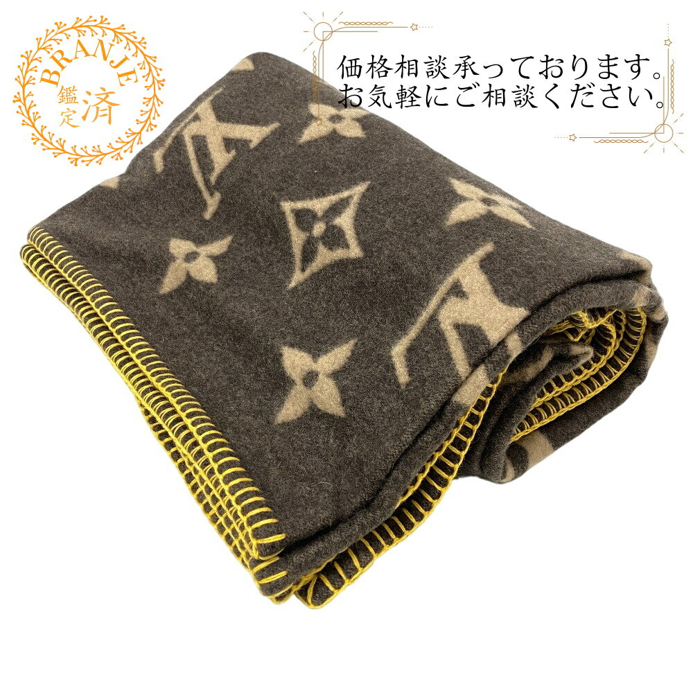 楽天市場】ルイヴィトン(その他|バッグ・小物・ブランド雑貨 楽天市場】ルイヴィトン(その他|バッグ・小物・ブランド雑貨