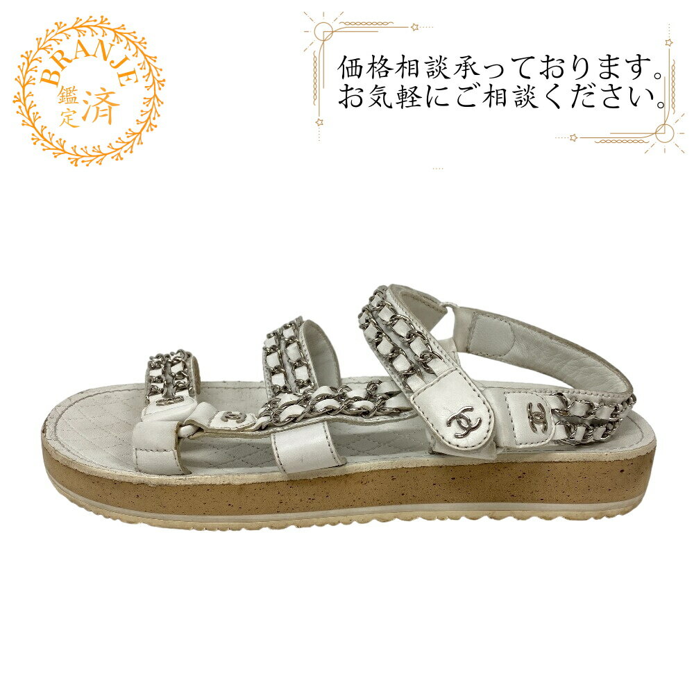 楽天市場】シャネル マトラッセ(サンダル|レディース靴):靴 楽天市場】シャネル マトラッセ(サンダル|レディース靴):靴
