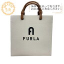 【すぐ使える5%OFFクーポン】Furla フルラ WB00728 BX1230 ヴァーシティ スタイル ラージ VARSITY STYLE LARGE トートバッグ バッグ カバン ブランド ショルダー おしゃれ ノートパソコン ホワイト レディース おすすめ 人気(4)