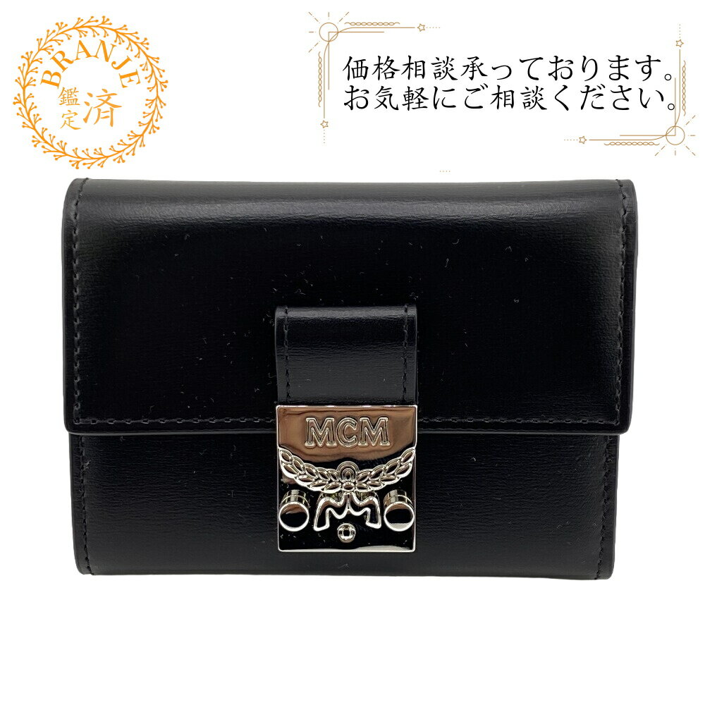 楽天市場】三つ折り財布 mcmの通販 楽天市場】三つ折り財布 mcmの通販