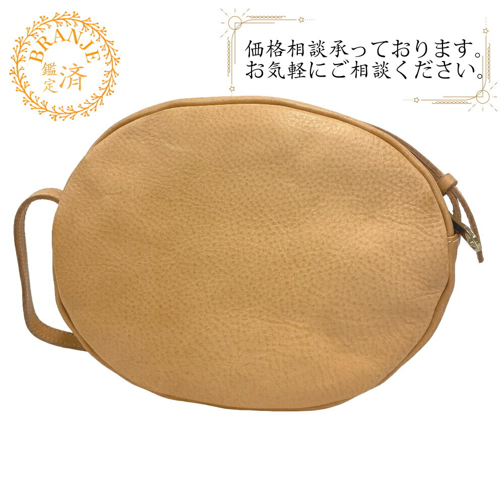 楽天市場】イルビゾンテ バッグ 中古(素材(生地・毛糸)本革 楽天市場】イルビゾンテ バッグ 中古(素材(生地・毛糸)本革