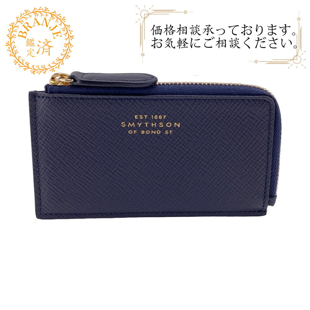 楽天市場】smythson キーケースの通販 楽天市場】smythson キーケースの通販