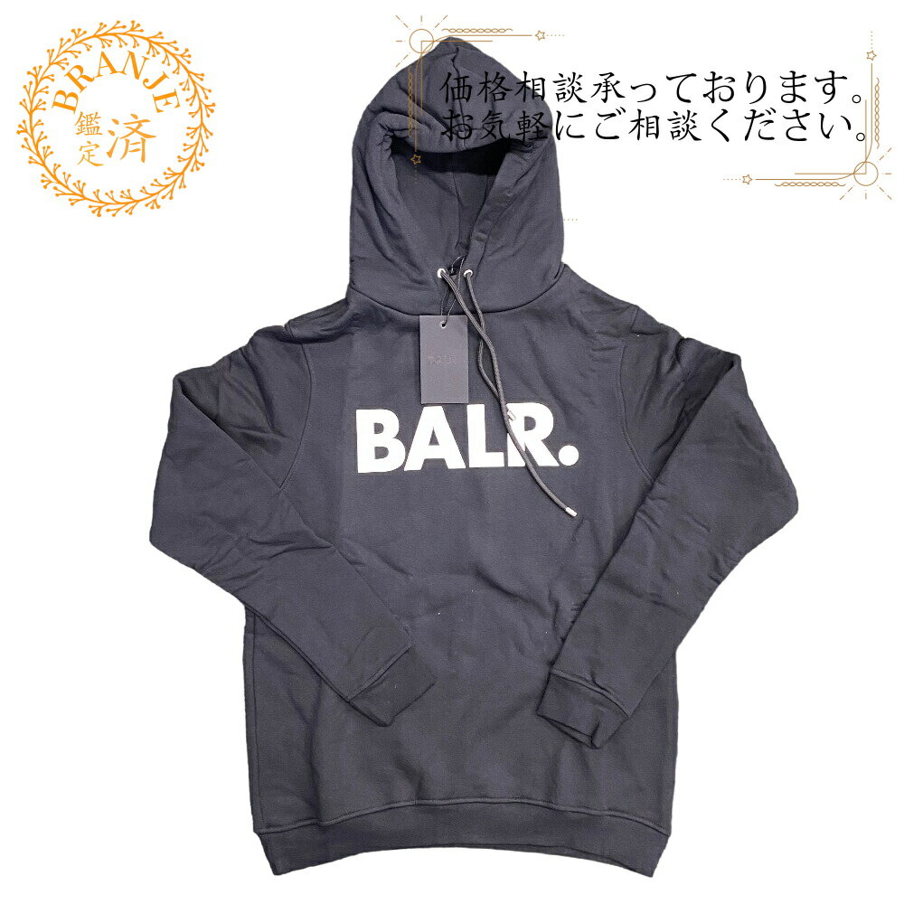 楽天市場】balr 中古の通販 楽天市場】balr 中古の通販