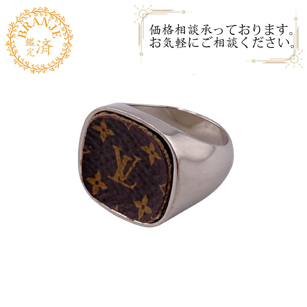 楽天市場】ヴィトン バーグモノグラムの通販 楽天市場】ヴィトン バーグモノグラムの通販
