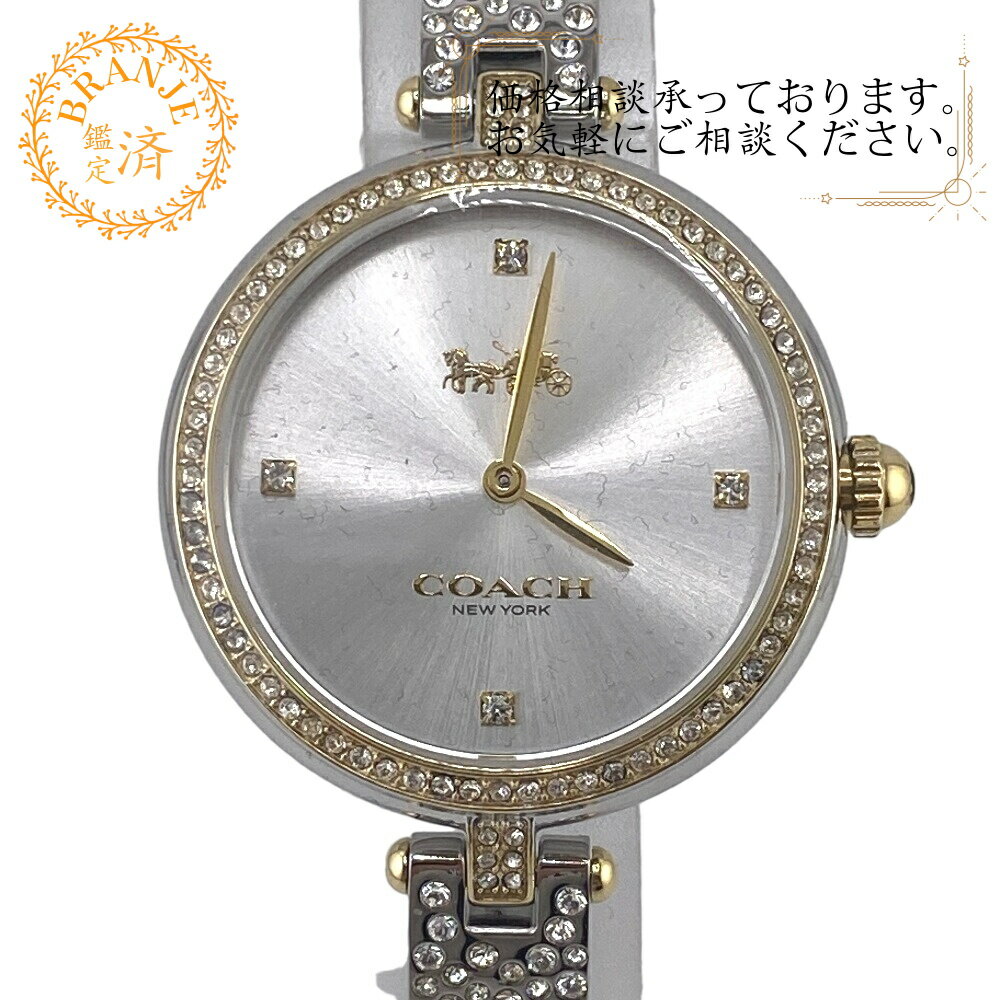 楽天市場】未使用品(ブランドコーチ)(レディース腕時計 楽天市場】未使用品(ブランドコーチ)(レディース腕時計
