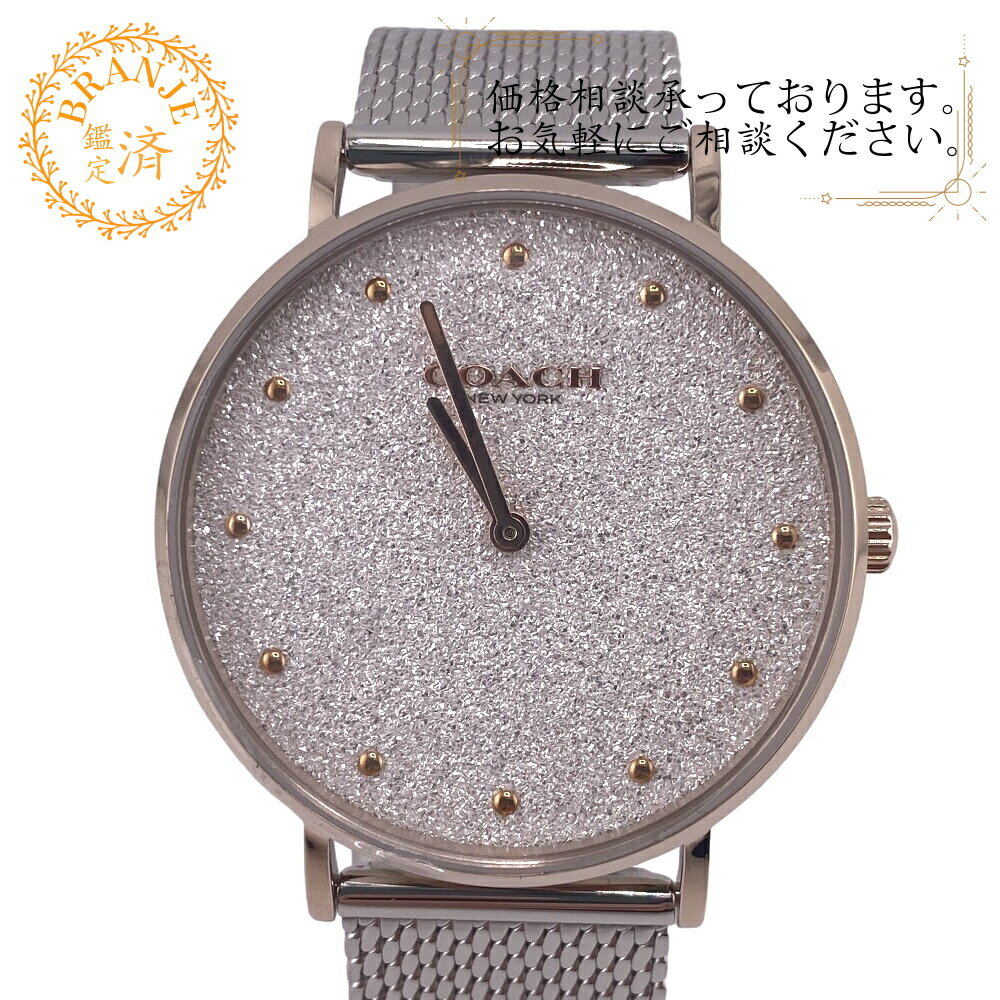 Coach ラインストーン文字盤 ブレスレット付 ギフトセット♪ 楽天市場】ラインストーン(ブランドコーチ)(腕時計)の通販