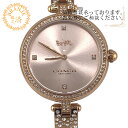 【すぐ使える5%OFFクーポン】COACH コーチ 14503651 PARK 腕時計 時計 ウォッチ ベルト かわいい ブランド アナログ デジタル ピンク レディース おすすめ 人気