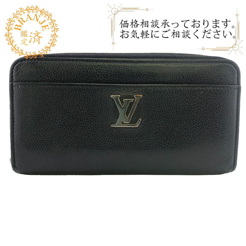 楽天市場】m62622の通販 楽天市場】m62622の通販