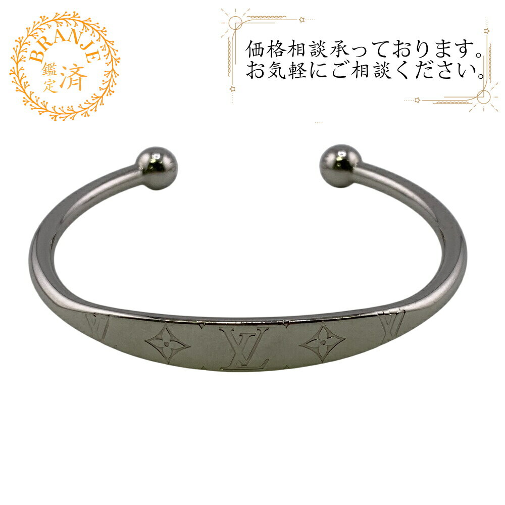 楽天市場】ルイヴィトン ジョンクの通販 楽天市場】ルイヴィトン ジョンクの通販