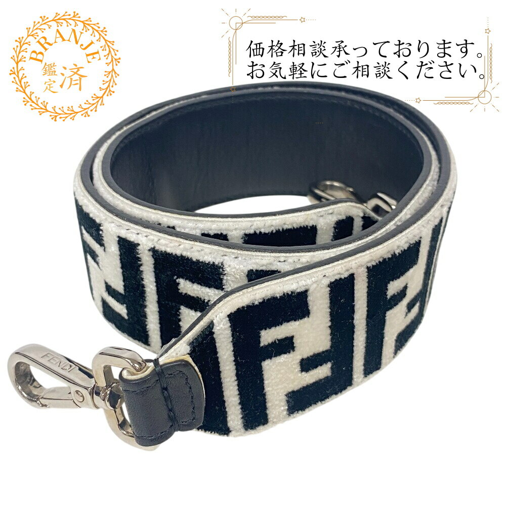 楽天市場】fendiストラップユーの通販 楽天市場】fendiストラップユーの通販