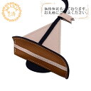 【すぐ使える5%OFFクーポン】HERMES エルメス ヘルメス ヨット ヴォーエプソン チャーム ブランド バッグ 馬 ロデオ アクセサリー カバンにつける ...