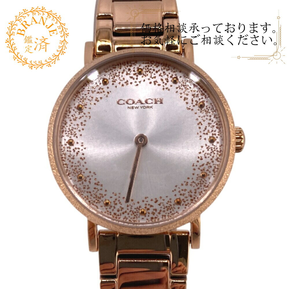 楽天市場】未使用品(ブランドコーチ)(レディース腕時計 楽天市場】未使用品(ブランドコーチ)(レディース腕時計
