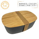 【すぐ使える5%OFFクーポン】Stelton ステルトン Z00038 リグディグ 6.8L その他雑貨 ブラック ユニセックス おすすめ 人気(4)