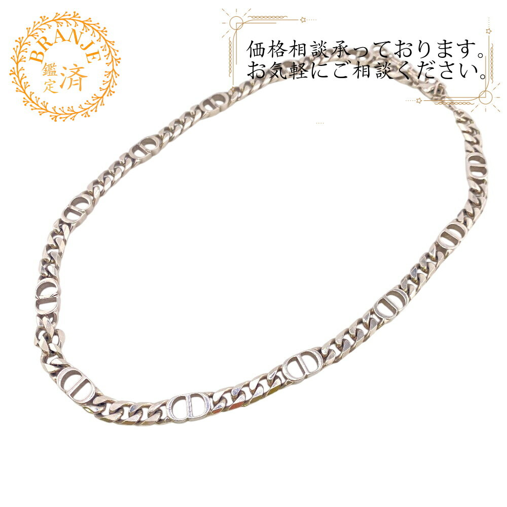楽天市場】DIOR CD ICON チェーンリンク ネックレス中古の通販 楽天市場】DIOR CD ICON チェーンリンク ネックレス中古の通販
