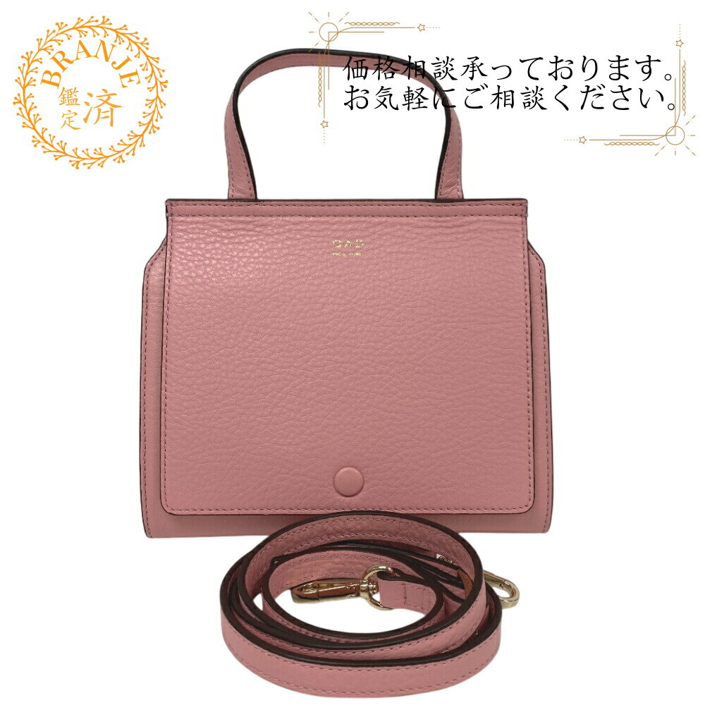 楽天市場】oad new york バッグ(バッグ・小物・ブランド雑貨 楽天市場】oad new york バッグ(バッグ・小物・ブランド雑貨