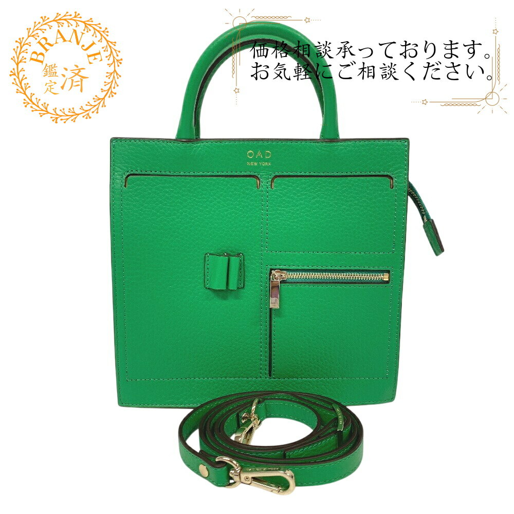 楽天市場】oad new york バッグ(バッグ・小物・ブランド雑貨 楽天市場】oad new york バッグ(バッグ・小物・ブランド雑貨