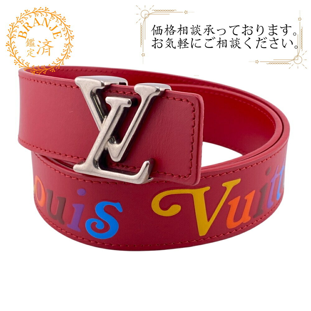 【すぐ使える5%OFFクーポン】LOUIS VUITTON ルイヴィトン ルイヴィトン ルイビトン M096 ニューウェーブ サンチュール モノグラム ベルト ブランド ジーンズ ワンピース カジュアル ビジネス レッド ユニセックス おすすめ 人気