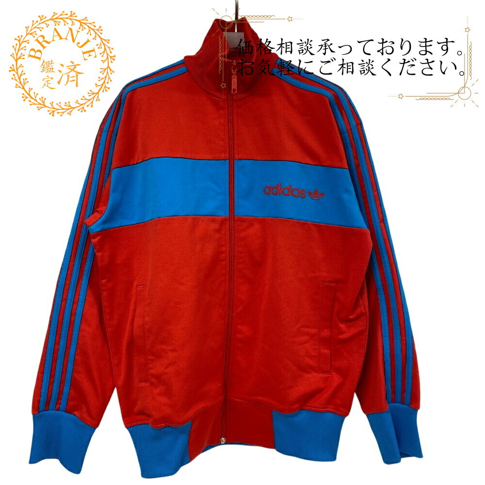 楽天市場】アディダス adidas トラックジャケット(カラーレッド 楽天市場】アディダス adidas トラックジャケット(カラーレッド