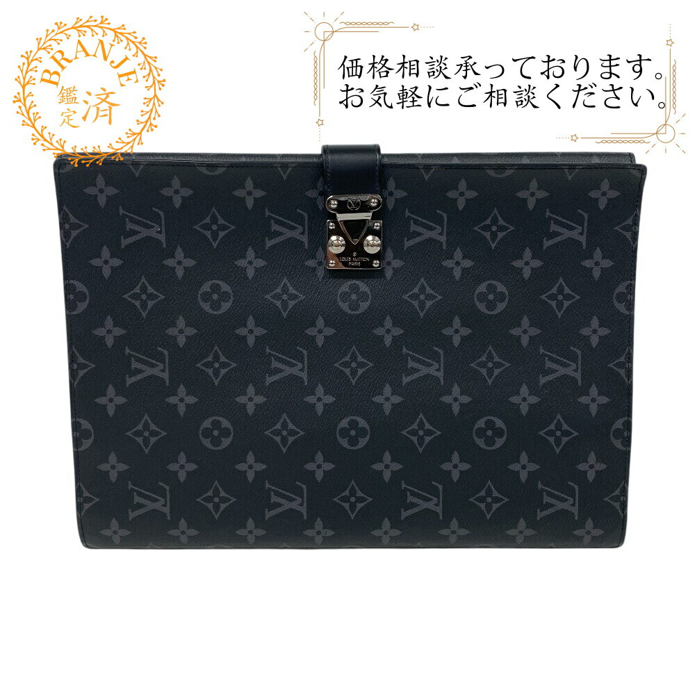 【すぐ使える5%OFFクーポン】LOUIS VUITTON ルイヴィトン ルイヴィトン ルイビトン GI0273 ポルトドキュマン フランクGM 書類ケース モノグラムエクリプス ブリーフケース バッグ カバン メンズ ブランド ビジネス レディース ブラック メンズ おすすめ 人気