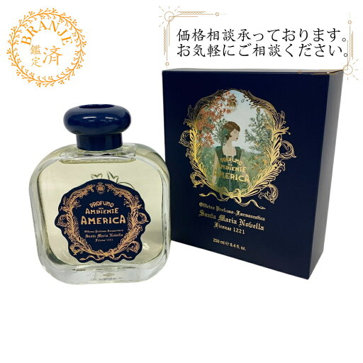 【すぐ使える5%OFFクーポン】 3510501 AMERICA サンタマリアノヴェッラ ディフューザー ルームフレグランス 250ml インテリア ユニセックス おすすめ 人気 【すぐ使える5%OFFクーポン】 3510501 AMERICA サンタマリアノヴェッラ ディフューザー ルームフレグランス 250ml インテリア ユニセックス おすすめ 人気