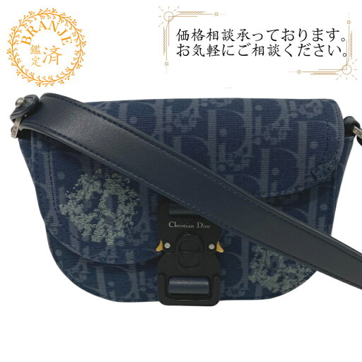 【すぐ使える5%OFFクーポン】Christian Dior クリスチャンディオール オブリーク ギャロップ ショルダーバッグ バッグ カバン 斜めがけ 肩掛け ブランド レディース ネイビー レディース おすすめ 人気 【すぐ使える5%OFFクーポン】Christian Dior クリスチャンディオール オブリーク ギャロップ ショルダーバッグ バッグ カバン 斜めがけ 肩掛け ブランド レディース ネイビー レディース おすすめ 人気