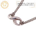 【すぐ使える5%OFFクーポン】TIFFANY&Co. ティファニー インフィニティ 925 7.5g ネックレス ハイ ブランド チェーン ジュエリー アクセサリー シルバー ユニセックス おすすめ 人気