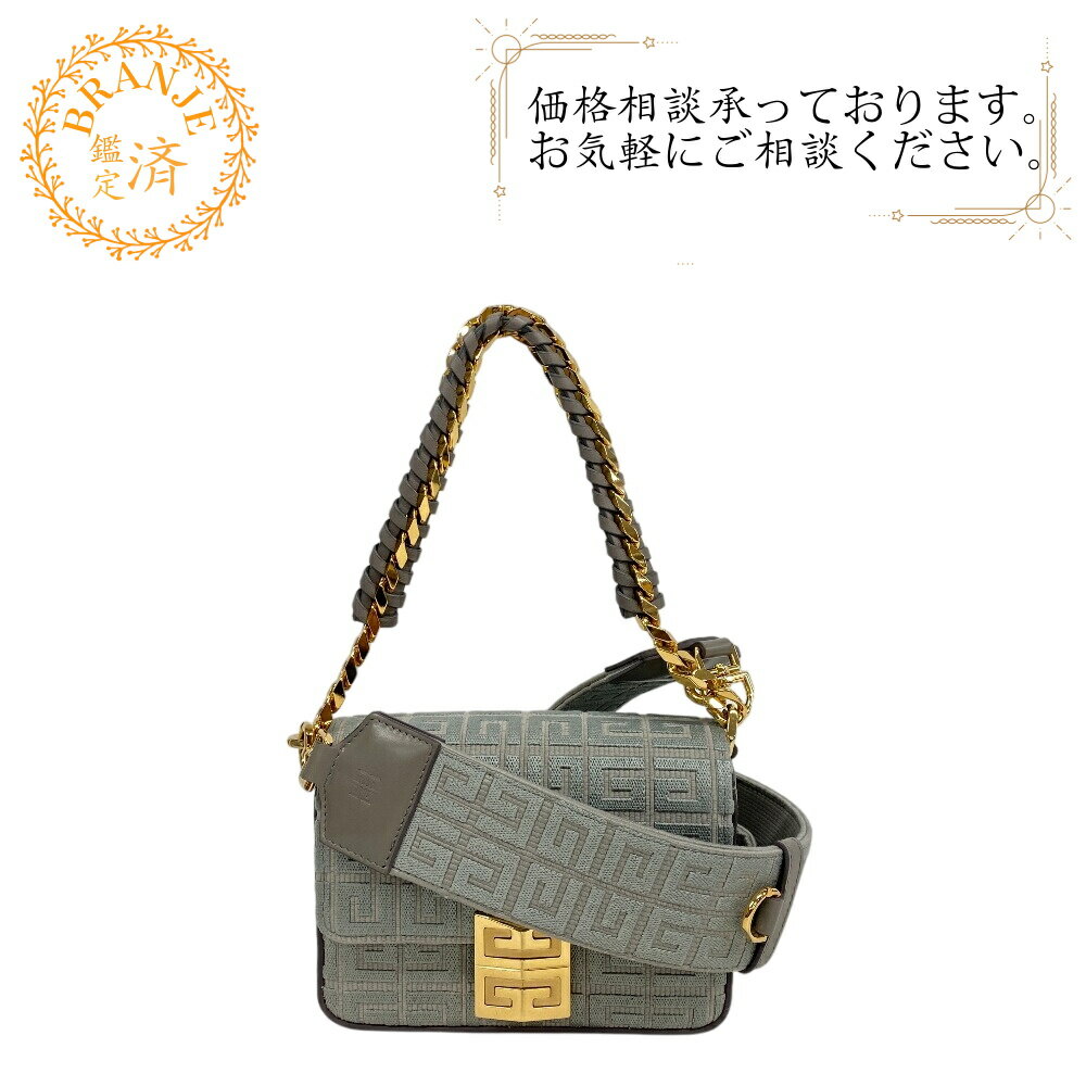 楽天市場】ジバンシー(ショルダーバッグ・メッセンジャーバッグ 楽天市場】ジバンシー(ショルダーバッグ・メッセンジャーバッグ