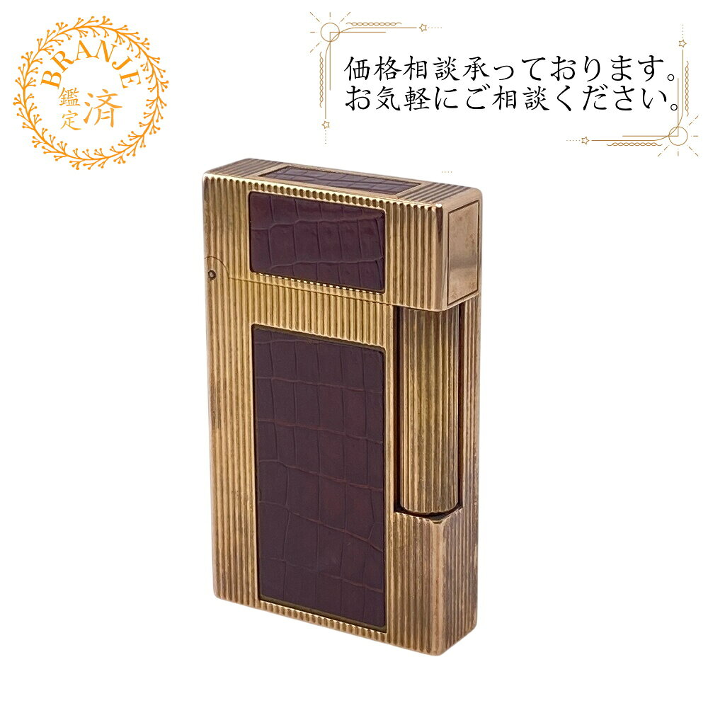 Dupont デュポン エルメスコラボ ライン2 ライター ブランド ワインレッド メンズ