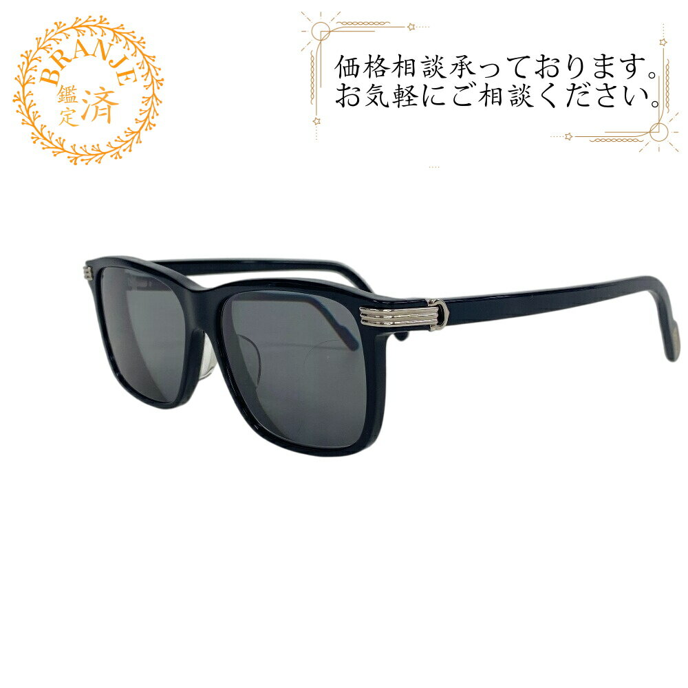 楽天市場】カルティエ 中古(ブランドカルティエ)(眼鏡 楽天市場】カルティエ 中古(ブランドカルティエ)(眼鏡