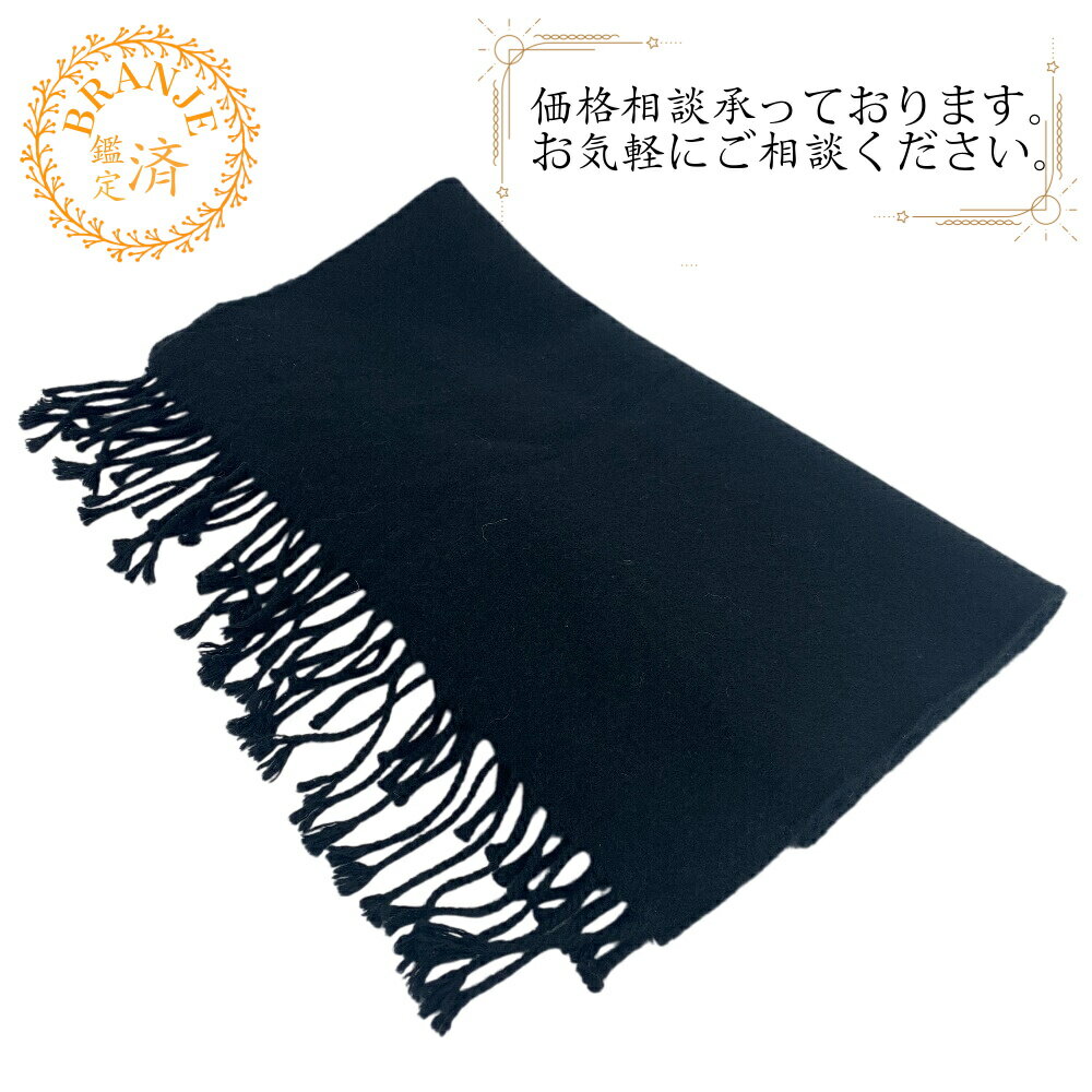 楽天市場】エルメス バーキン(柄ロゴ)(マフラー・スカーフ 楽天市場】エルメス バーキン(柄ロゴ)(マフラー・スカーフ