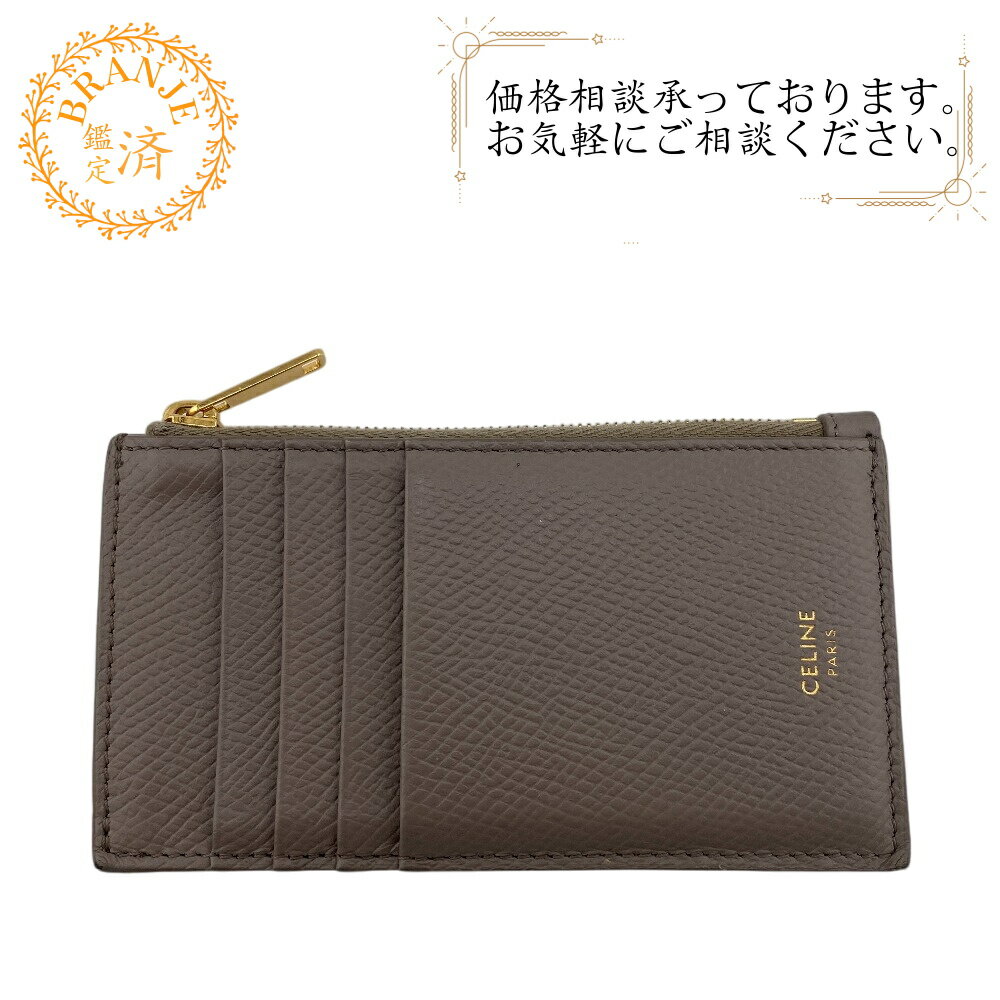 楽天市場】celine フラグメントケースの通販 楽天市場】celine フラグメントケースの通販