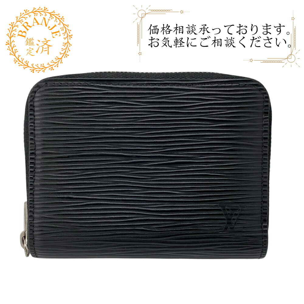 楽天市場】ルイヴィトン財布 エピの通販 楽天市場】ルイヴィトン財布 エピの通販