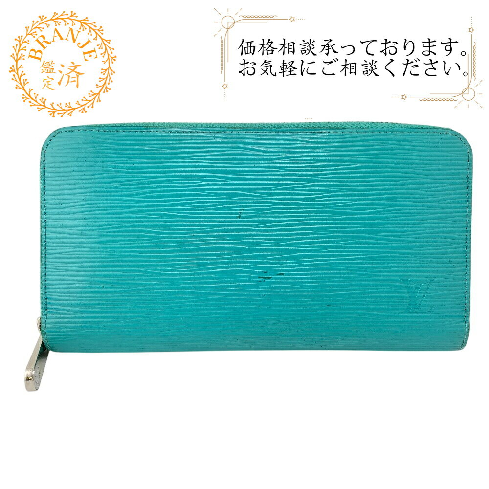 楽天市場】ヴィトン エピ 長財布 ブルーの通販 楽天市場】ヴィトン エピ 長財布 ブルーの通販