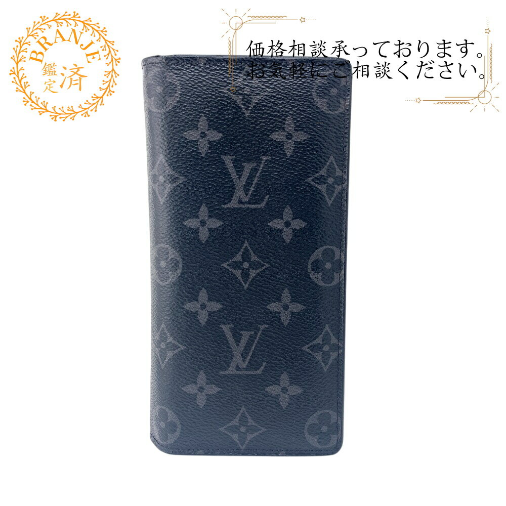 楽天市場】ルイヴィトン エピ カードケース(メンズ財布|財布 楽天市場】ルイヴィトン エピ カードケース(メンズ財布|財布