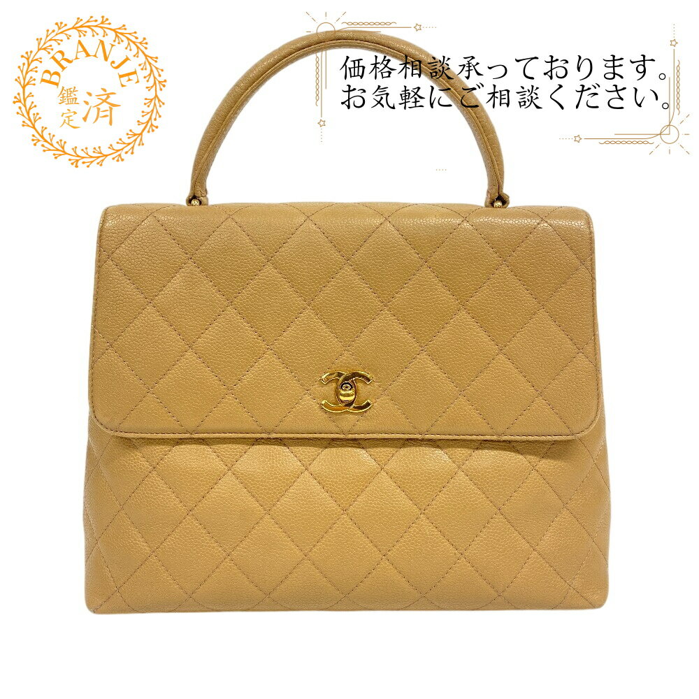 楽天市場】chanel バッグ(ハンドバッグ|レディースバッグ 楽天市場】chanel バッグ(ハンドバッグ|レディースバッグ