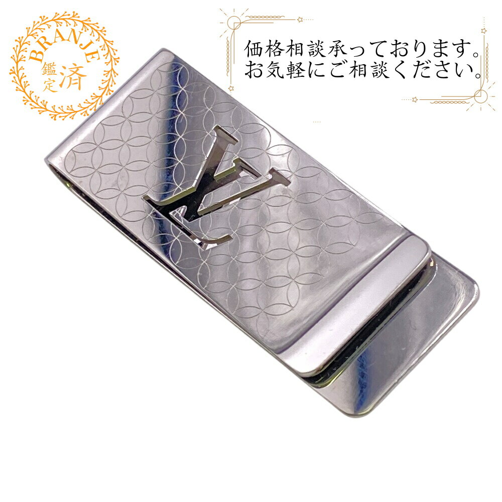 楽天市場】ヴィトン m65041の通販 楽天市場】ヴィトン m65041の通販