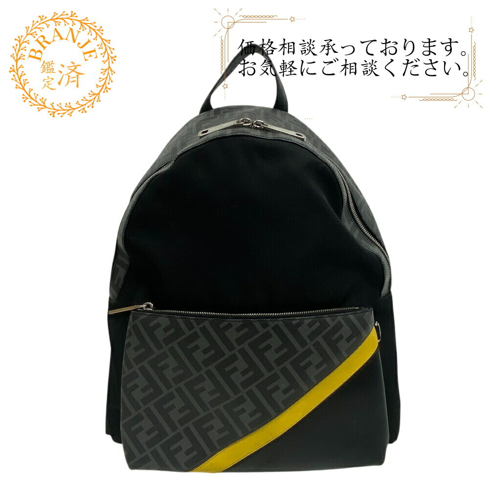 楽天市場】7VZ042の通販 楽天市場】7VZ042の通販
