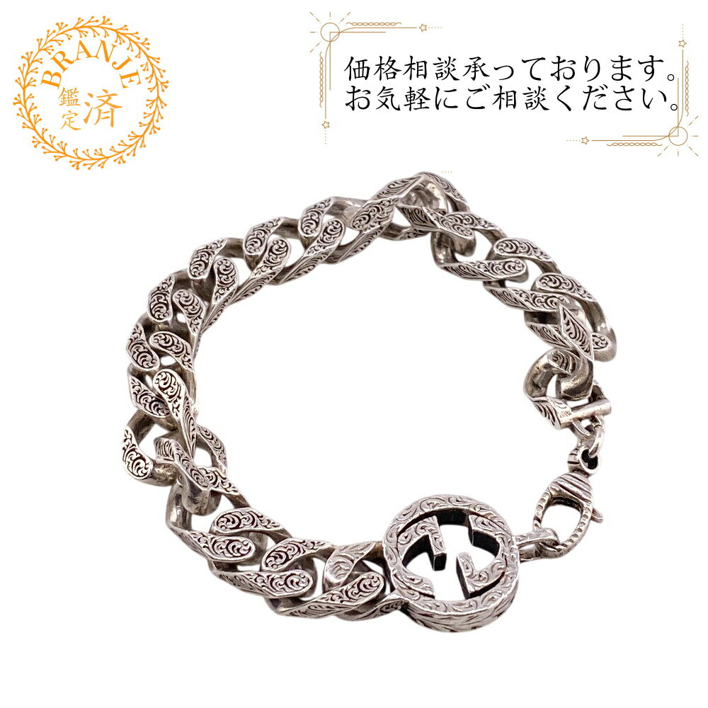 楽天市場】グッチ アラベスク(ジュエリー・アクセサリー)の通販 楽天市場】グッチ アラベスク(ジュエリー・アクセサリー)の通販