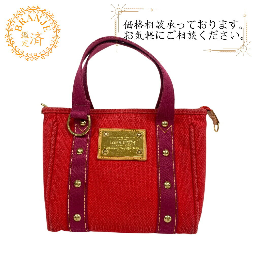 楽天市場】louis vuitton ルイヴィトン バッグ カバpm トート 楽天市場】louis vuitton ルイヴィトン バッグ カバpm トート