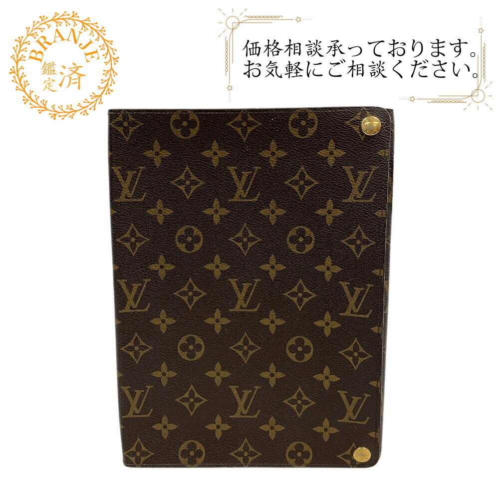 楽天市場】ヴィトン ipad ケースの通販 楽天市場】ヴィトン ipad ケースの通販