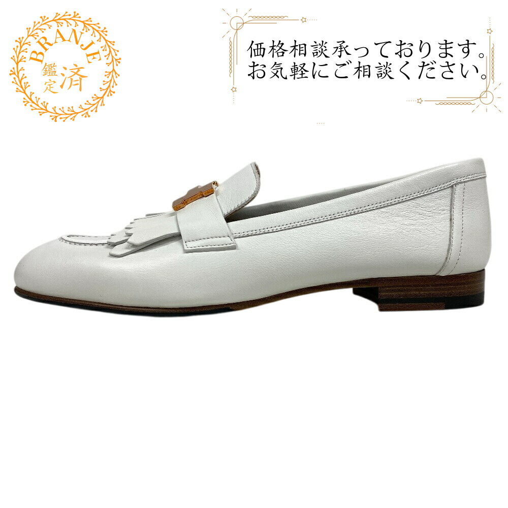 楽天市場】エルメス モカシンの通販 楽天市場】エルメス モカシンの通販