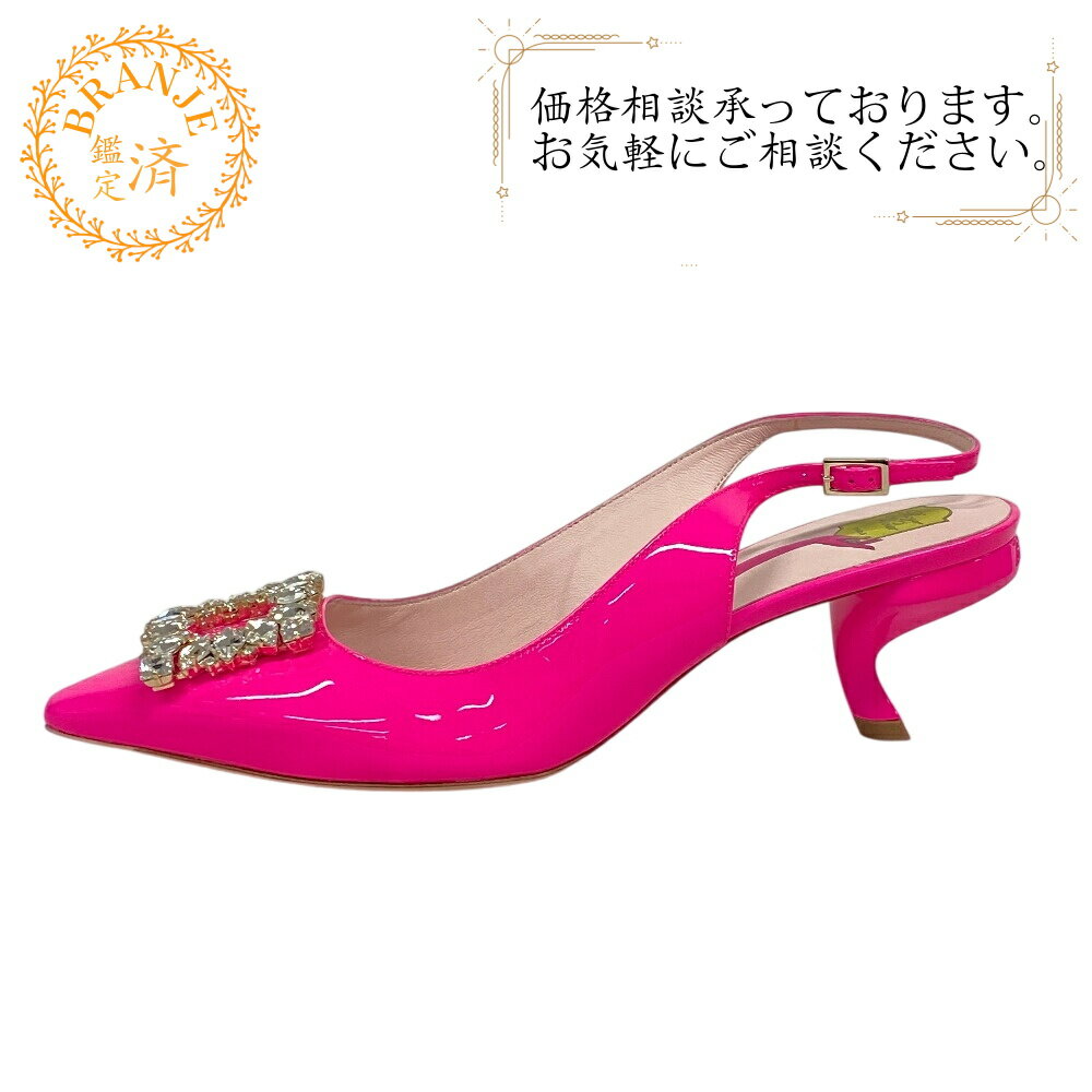 楽天市場】Roger Vivier ロジェ ヴィヴィエ(パンプス 楽天市場】Roger Vivier ロジェ ヴィヴィエ(パンプス