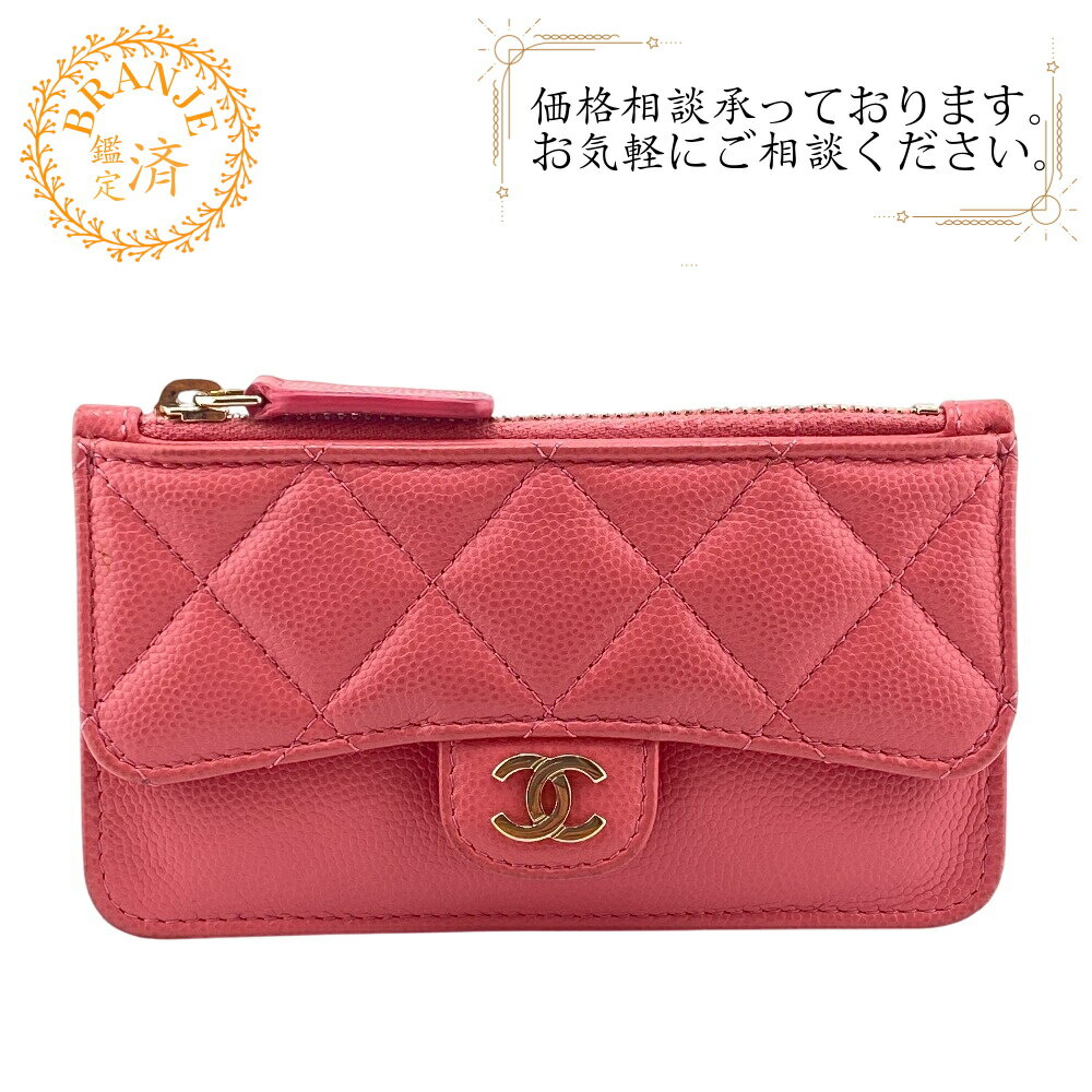 楽天市場】シャネル マトラッセ(カラーピンク)(名刺入れ 楽天市場】シャネル マトラッセ(カラーピンク)(名刺入れ