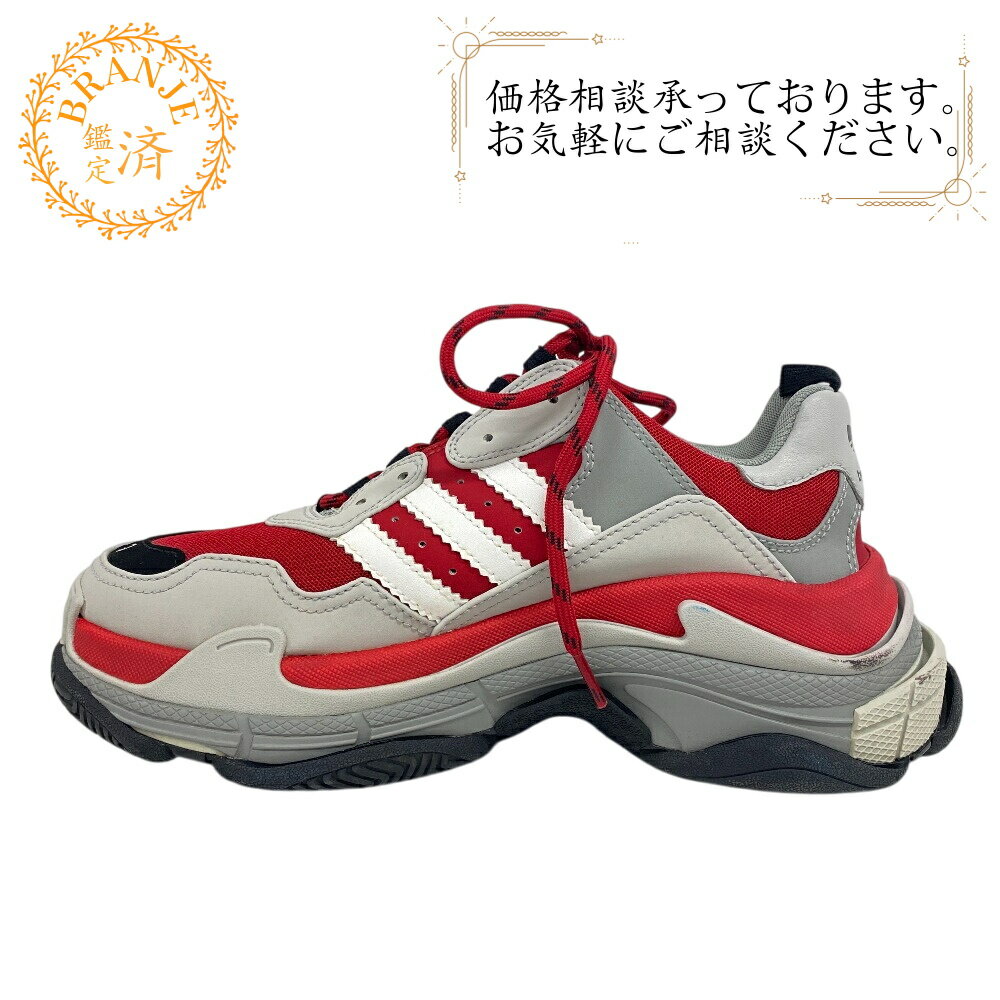 楽天市場】balenciaga adidas(靴サイズ(cm)27.0)(靴)の通販 楽天市場】balenciaga adidas(靴サイズ(cm)27.0)(靴)の通販