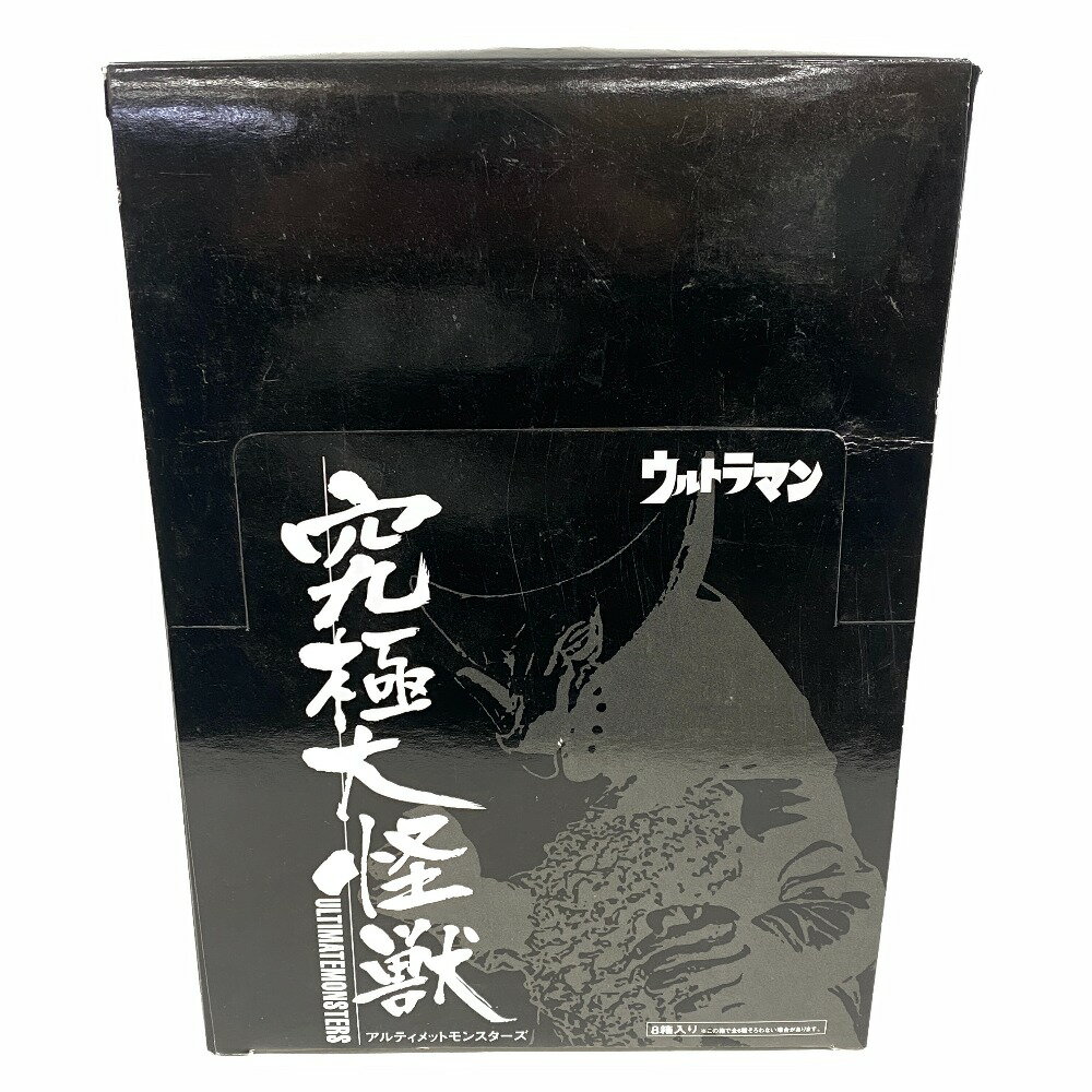楽天市場】究極大怪獣 アルティメットモンスターズの通販 楽天市場】究極大怪獣 アルティメットモンスターズの通販