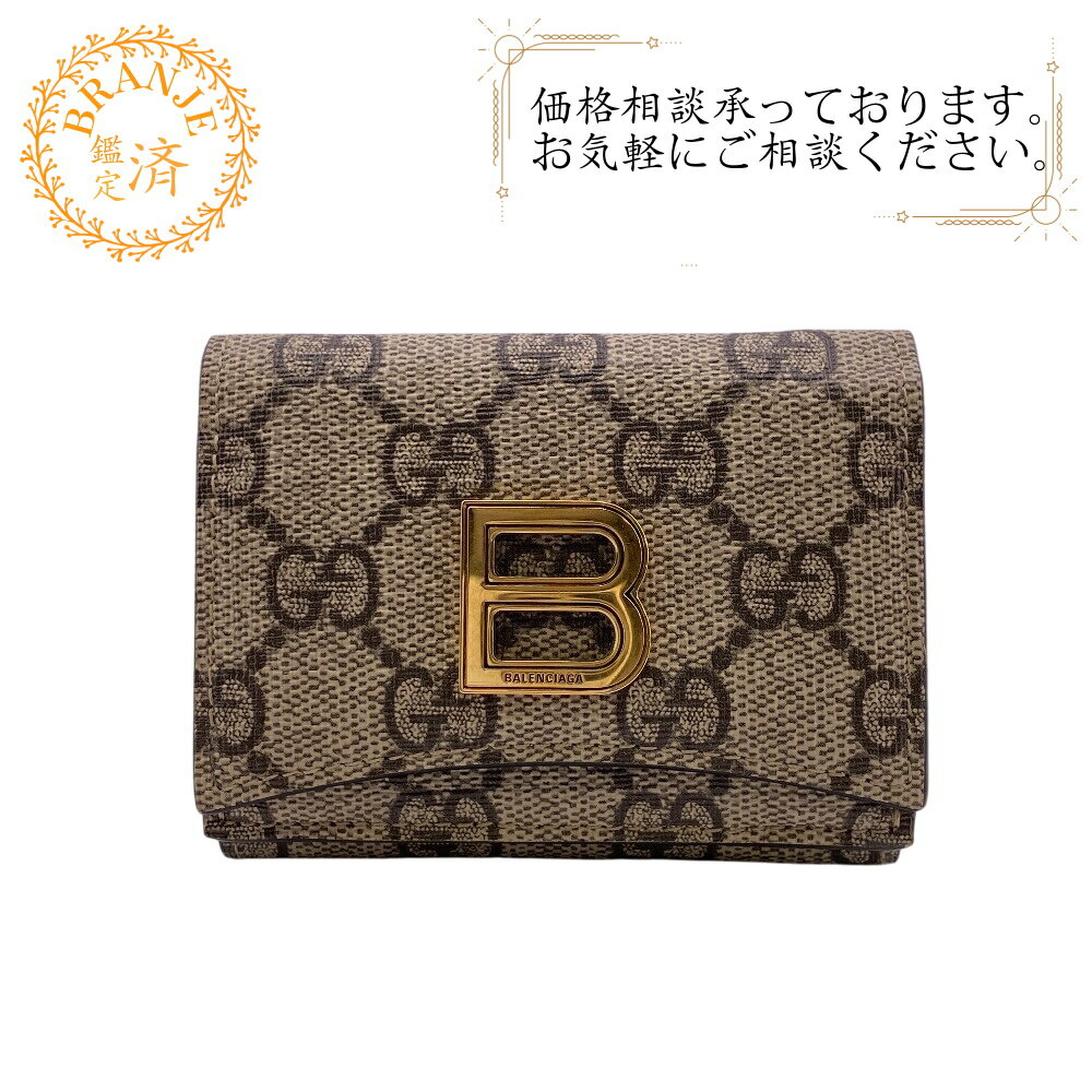 楽天市場】バレンシアガ(ブランドグッチ)(財布・ケース 楽天市場】バレンシアガ(ブランドグッチ)(財布・ケース