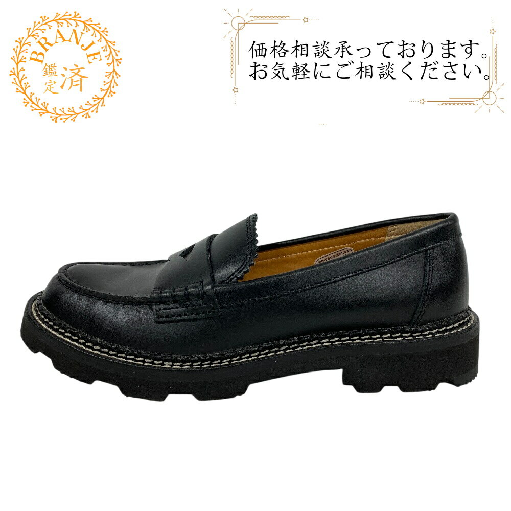 楽天市場】リーガル ローファー 中古 23.5の通販 楽天市場】リーガル ローファー 中古 23.5の通販