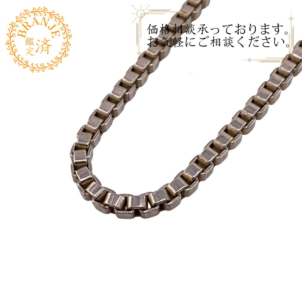 楽天市場】ティファニーベネチアン ネックレス(ジュエリー 楽天市場】ティファニーベネチアン ネックレス(ジュエリー