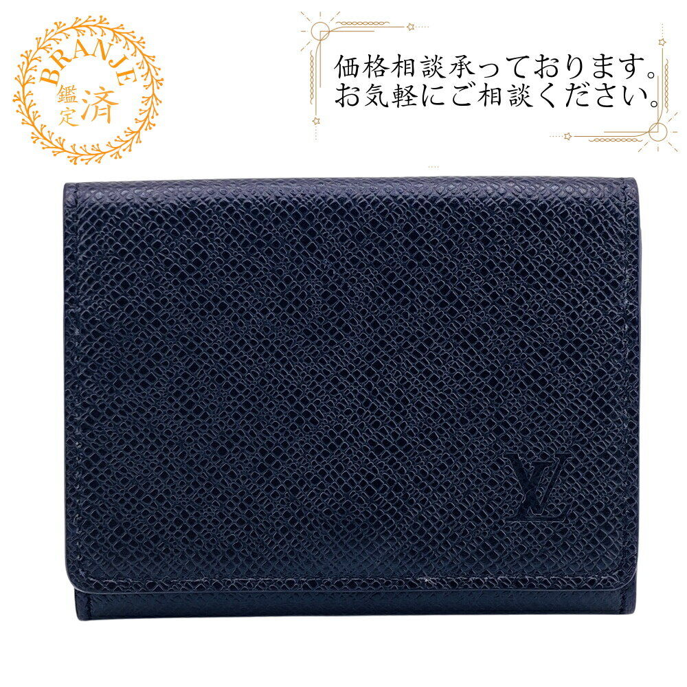 楽天市場】タイガ ヴィトン(名刺入れ|財布・ケース):バッグ 楽天市場】タイガ ヴィトン(名刺入れ|財布・ケース):バッグ